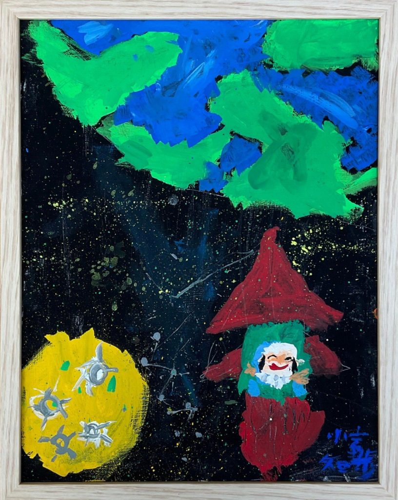 つきからうちゅうへ