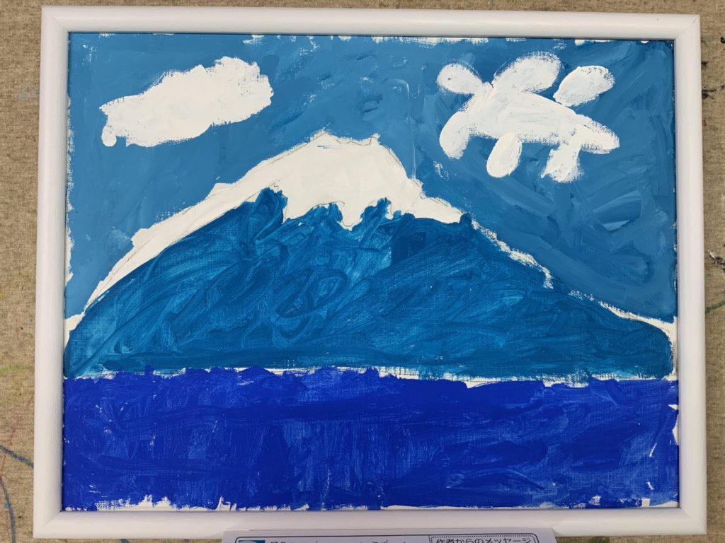 うみにかこまれたふじさん