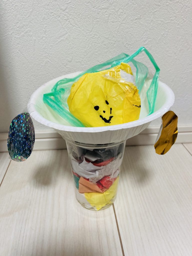 アイスクリーム