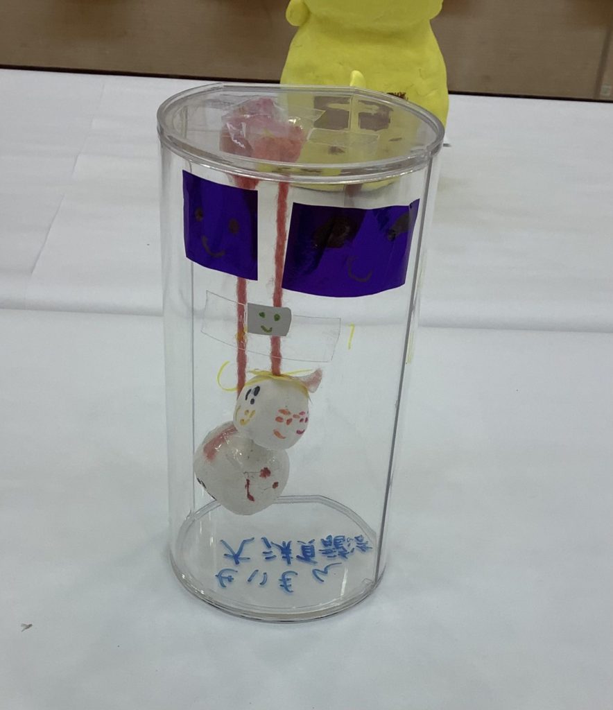 つりあげられてるけしゴムくん