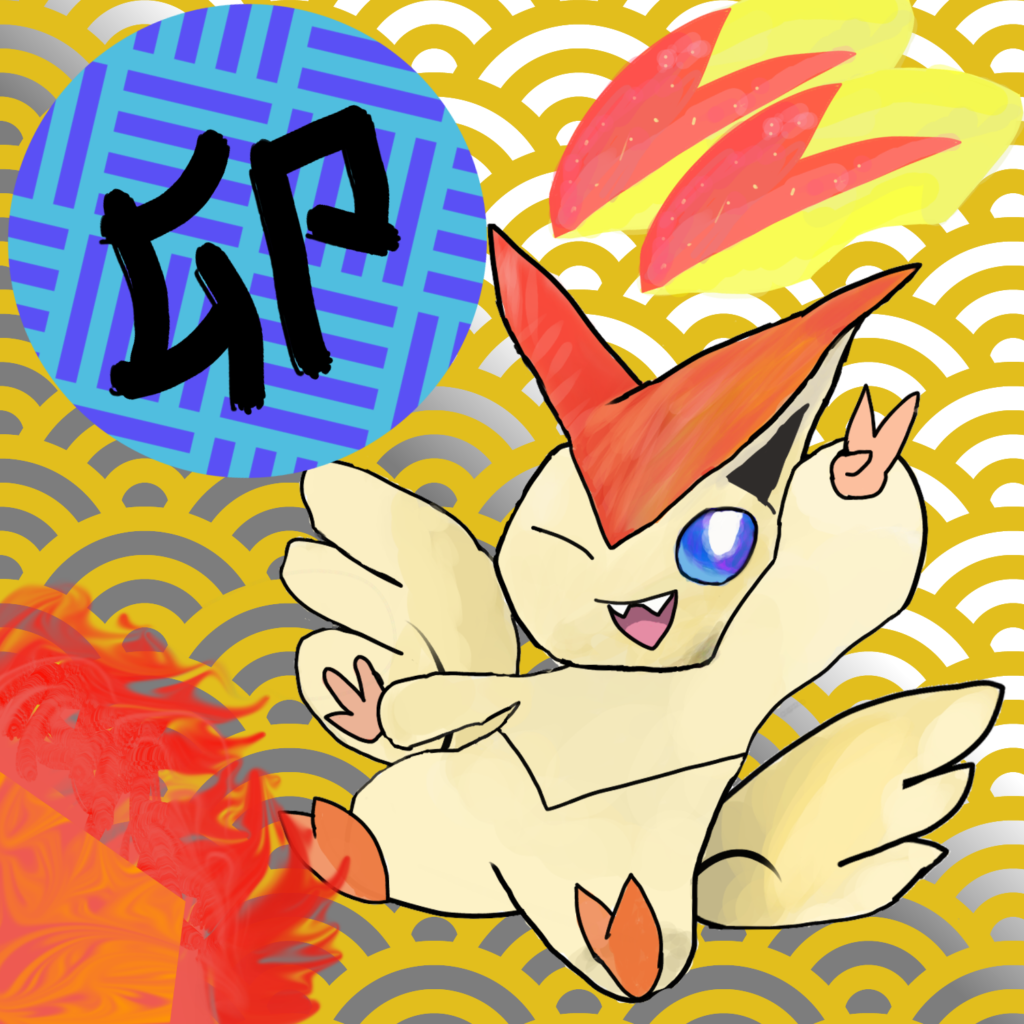 年が明けるとホンビノス