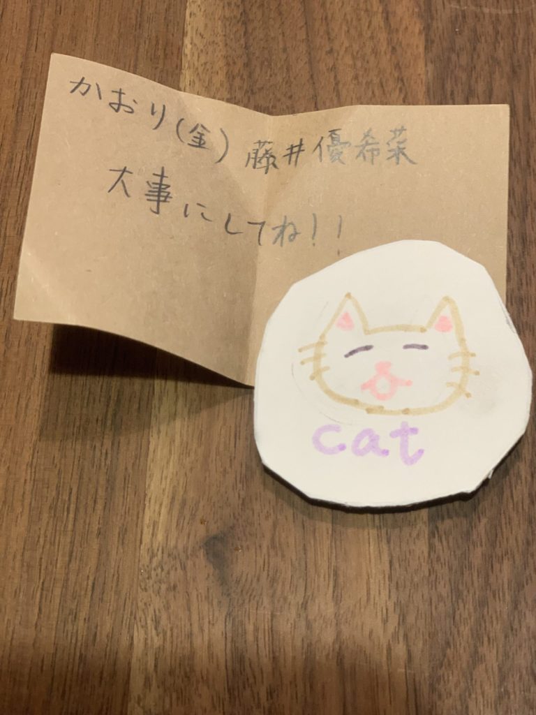 可愛い猫ちゃん