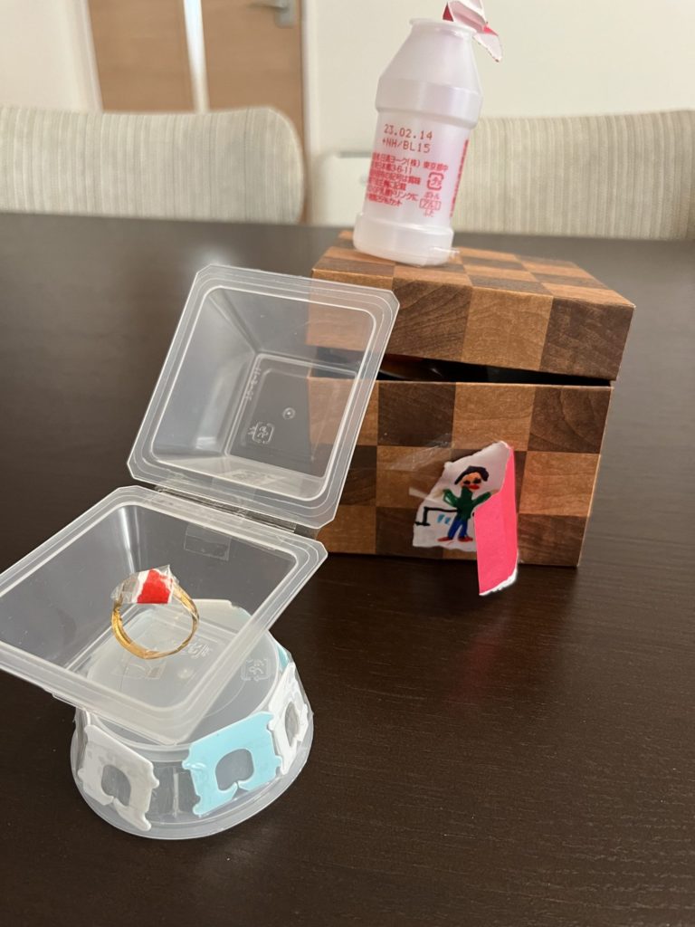 「うち」と「たからばこ」