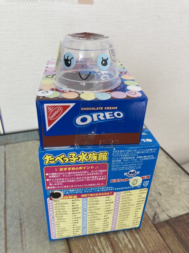 カラフルひつじ