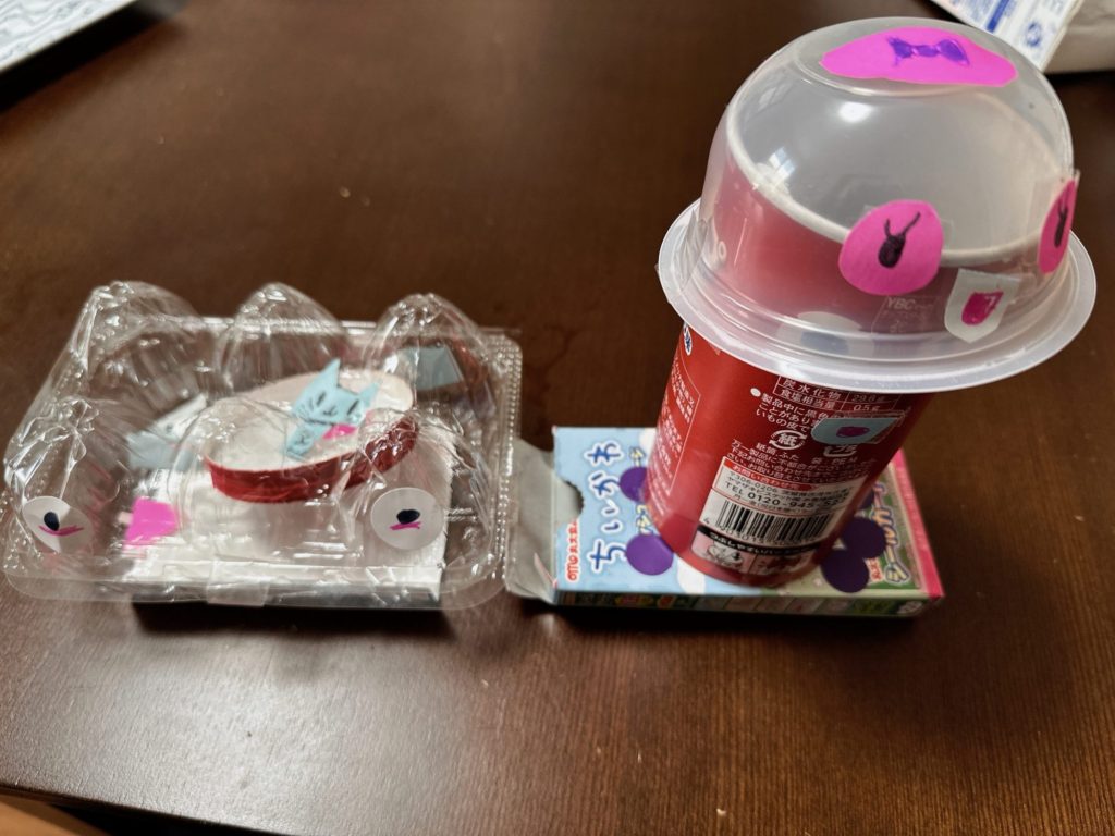 ごみばこちゃんとびーちゃんのおうち