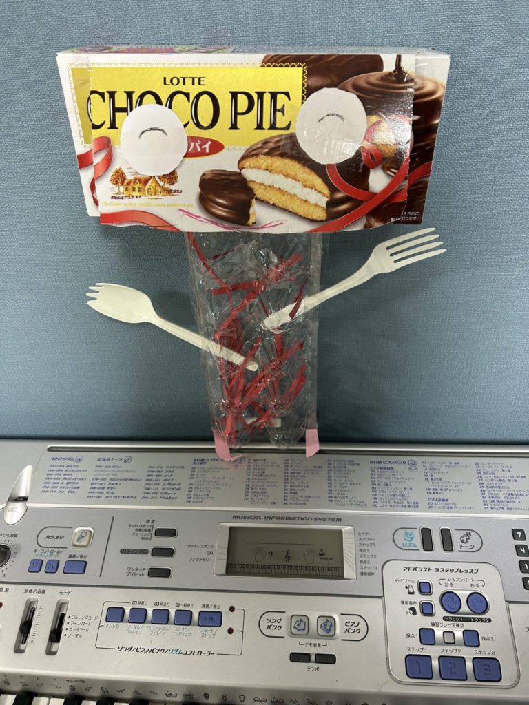 ぱくぱくせんせい