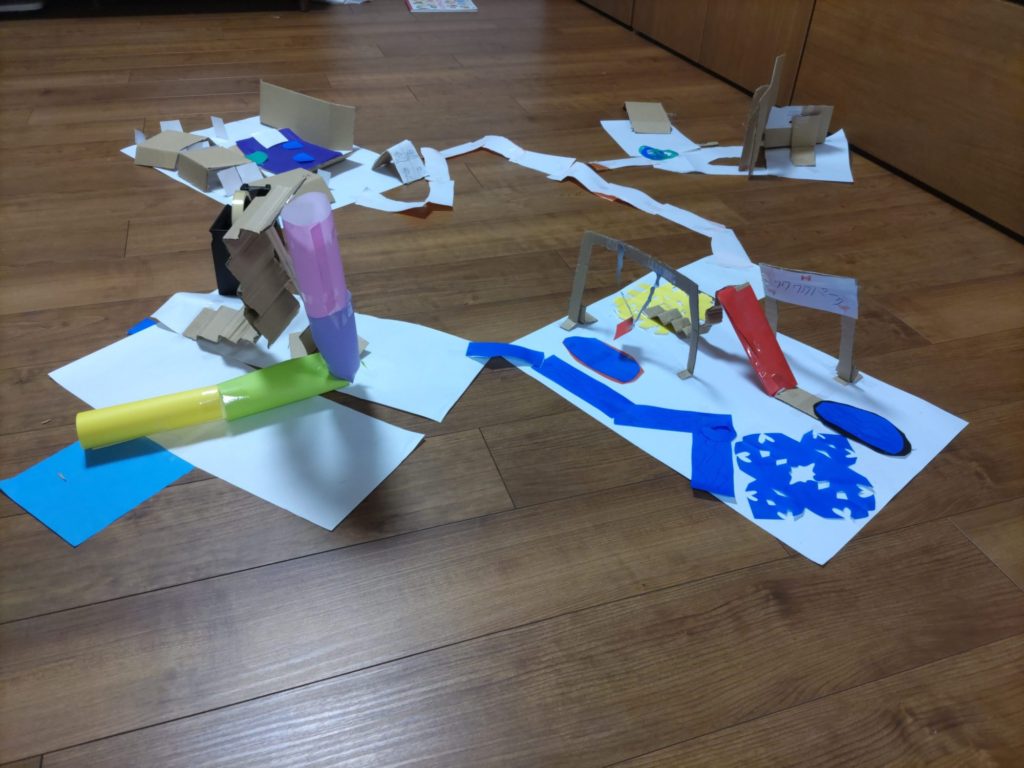 わくわくパーク