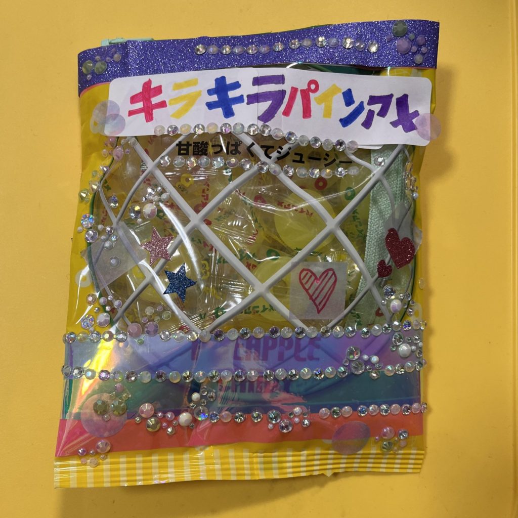 キラキラパインアメ