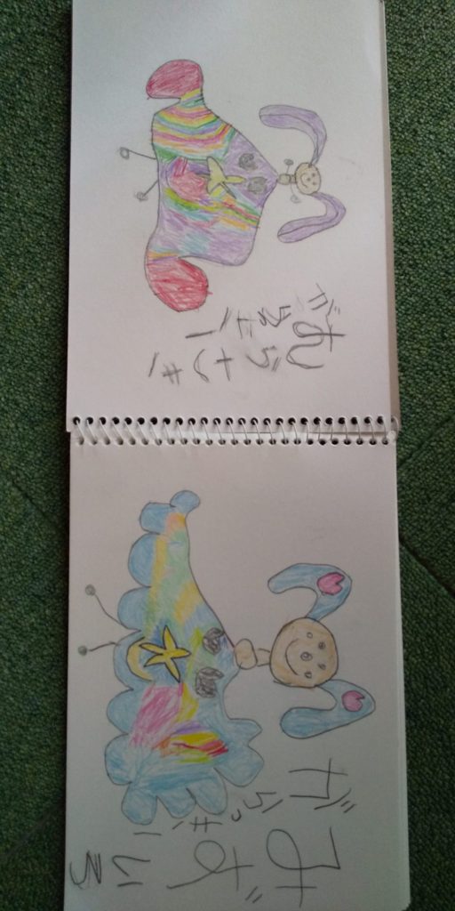 かわいいドレス