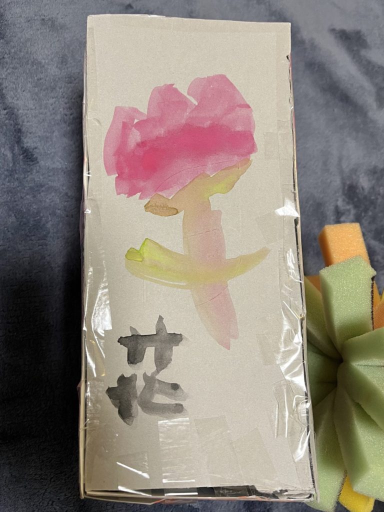 ピンクのおはな