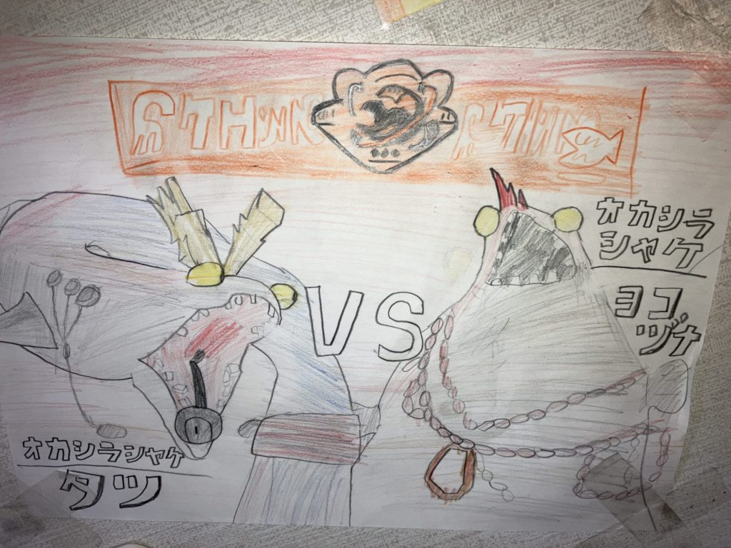 タツVSヨコヅナ（スプラトゥーン3）