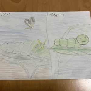 イモムシといもむしくん