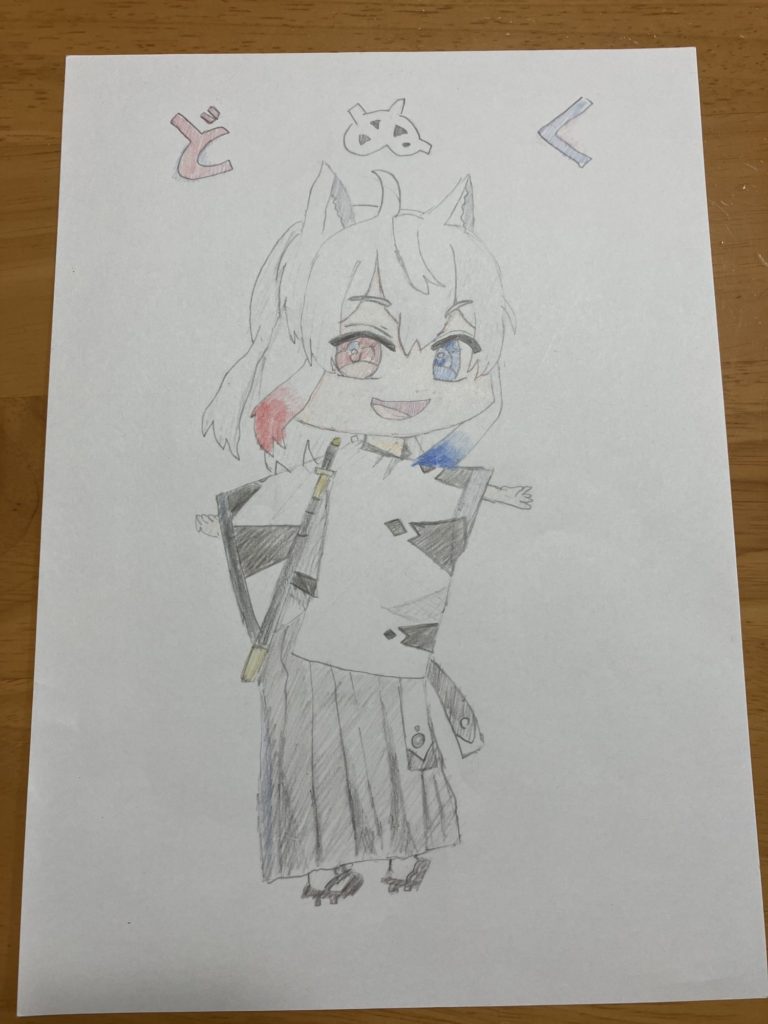 カラフルピーチ　どぬく