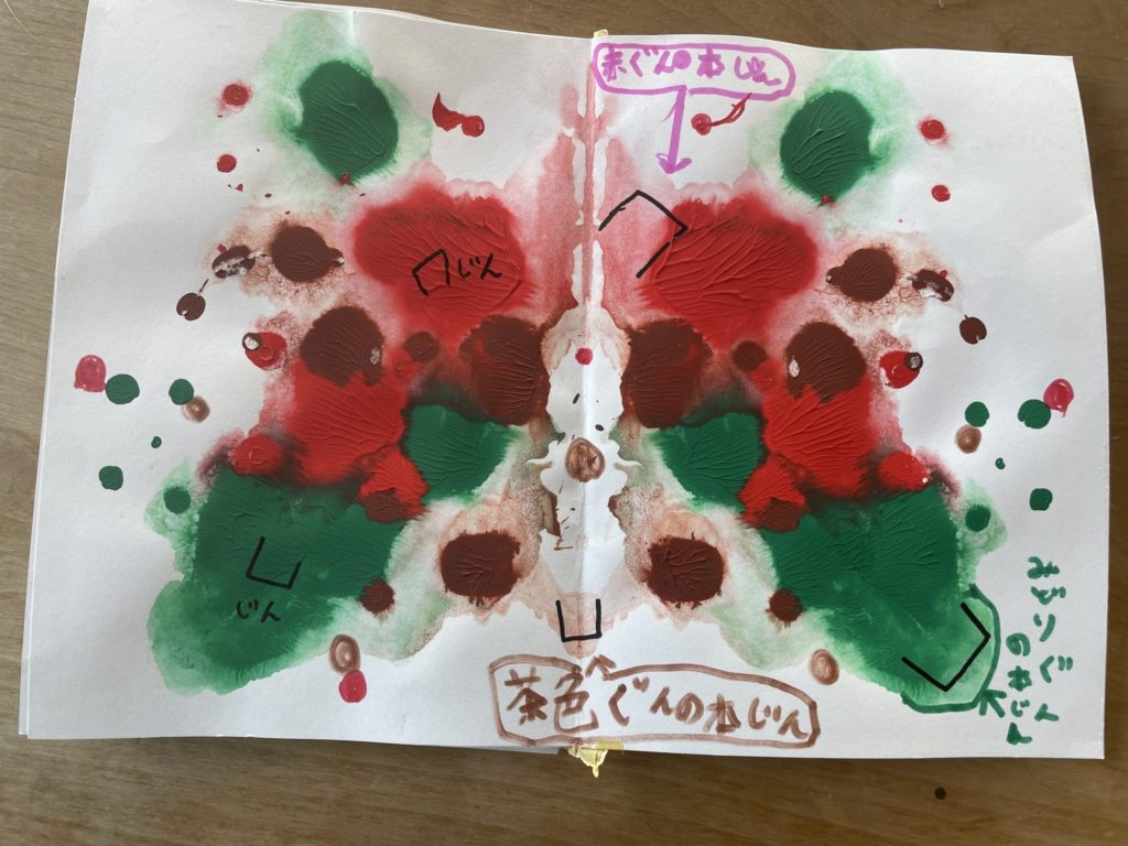 あか、みどり、ちゃいろ軍、戦う