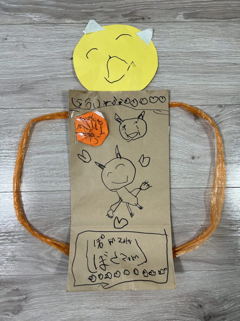 ぽんほとリュック