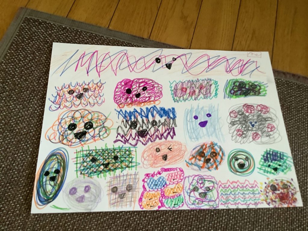 かおかおかおしゅう