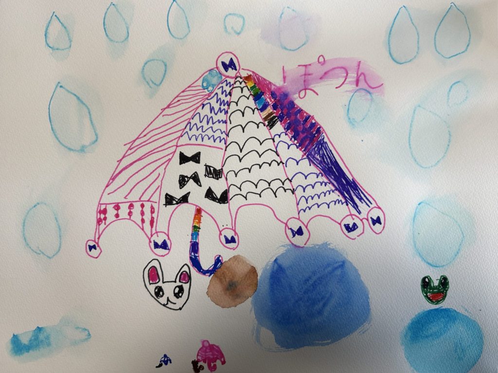 あめのおさんぽ