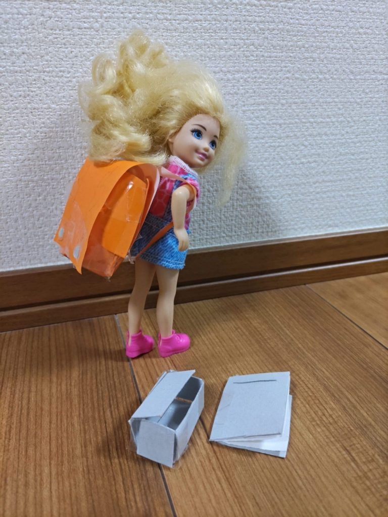 お人形さんのランドセル