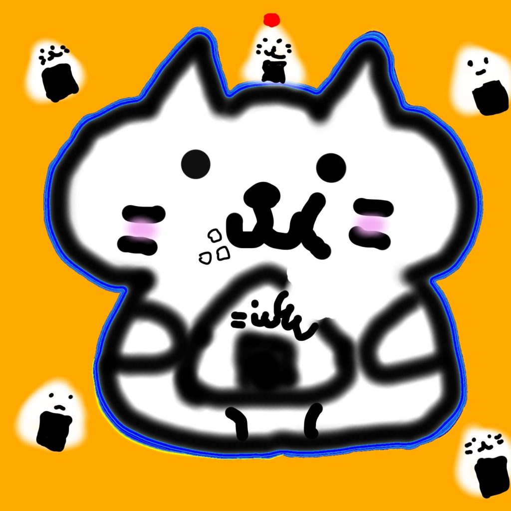 もぐもぐおにぎりキャット