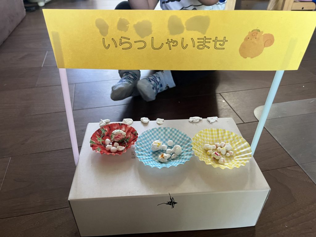 ケーキあめ屋さん