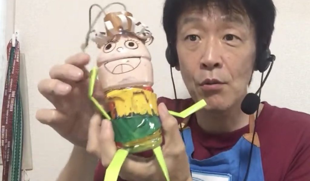 ペットボトルのツイスト人形