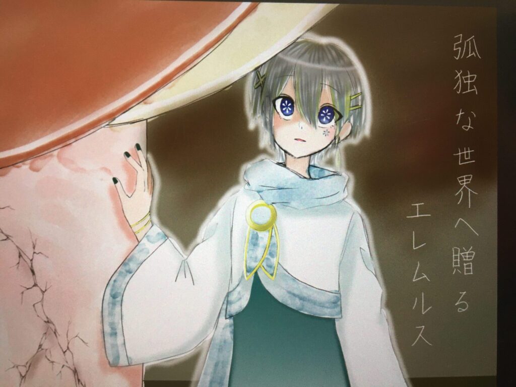 オリジナルキャラクター