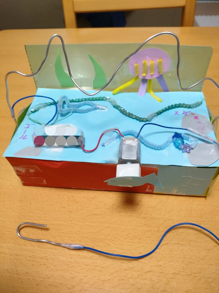 ブルブル！海のたんけん