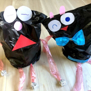 おばけきょうだい