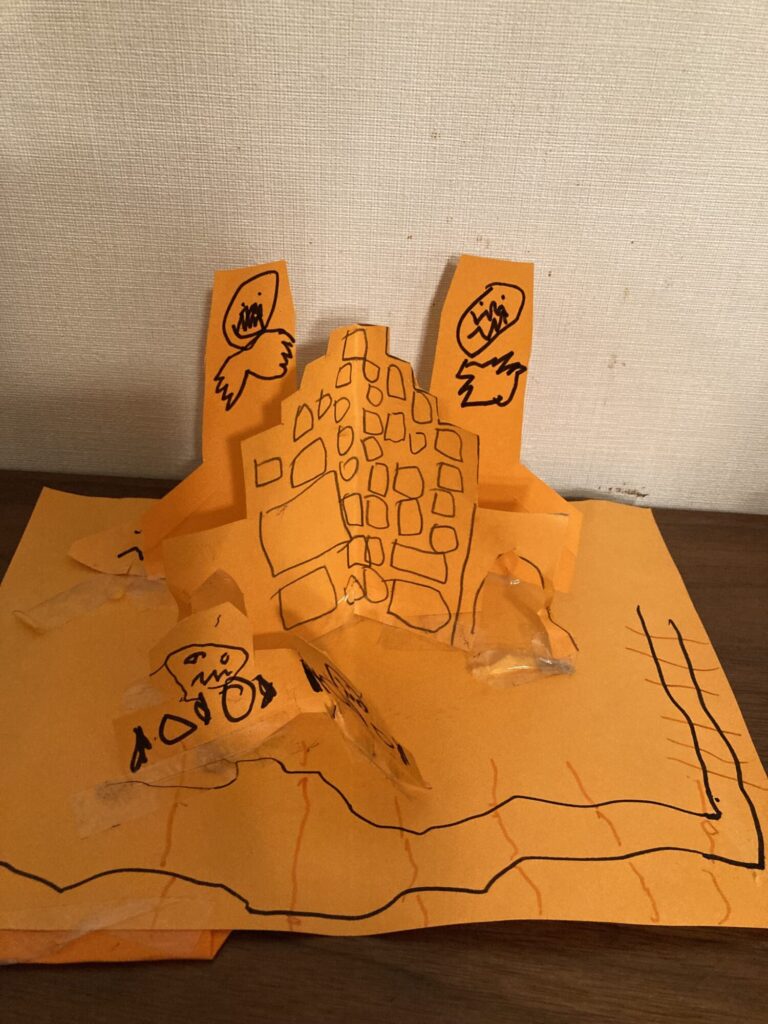 オレンジのせかいへようこそ