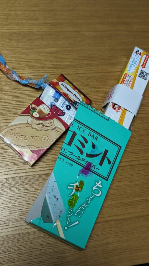 びっくり箱👻とてっぽうちゃん