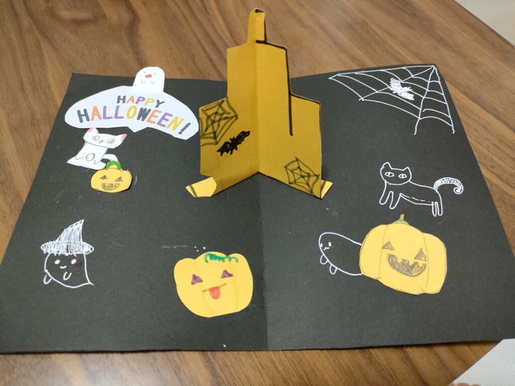 ハロウィンのよる