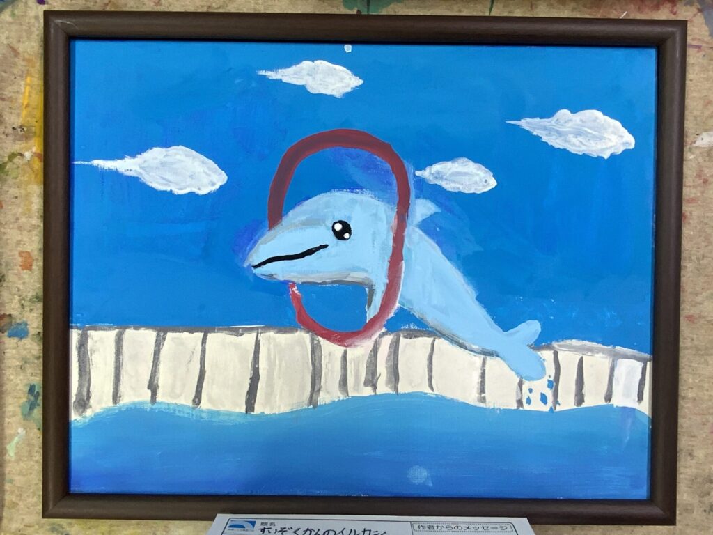 すいぞくかんのイルカショー