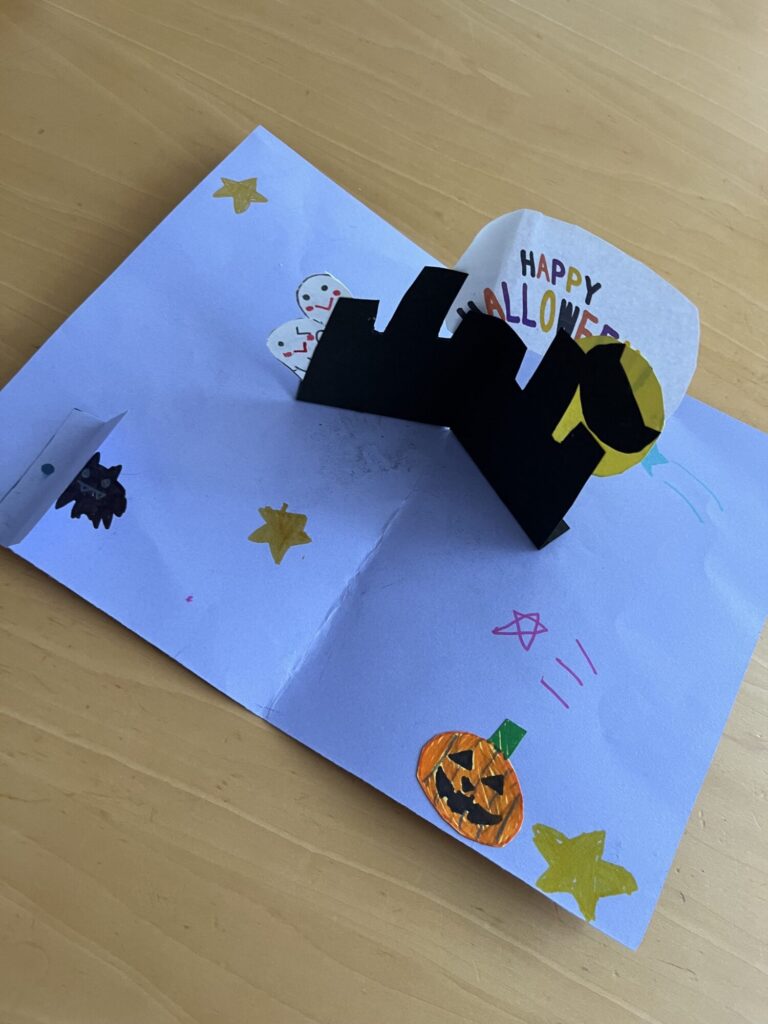 おばけのおしろ