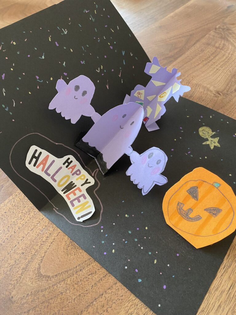 オバケのかぞく