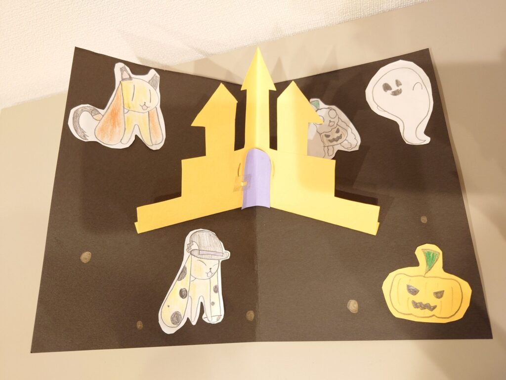 ハロウィンカーーーーード!!!!!!