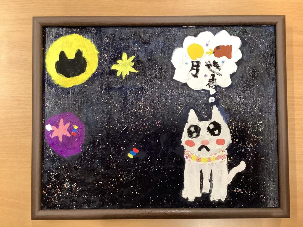 お月みをしているねこ