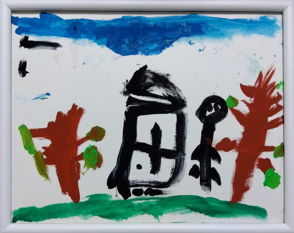 ひとがでかけたとこ