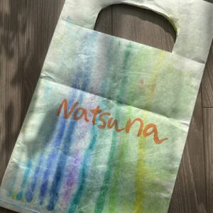 natsuna bag