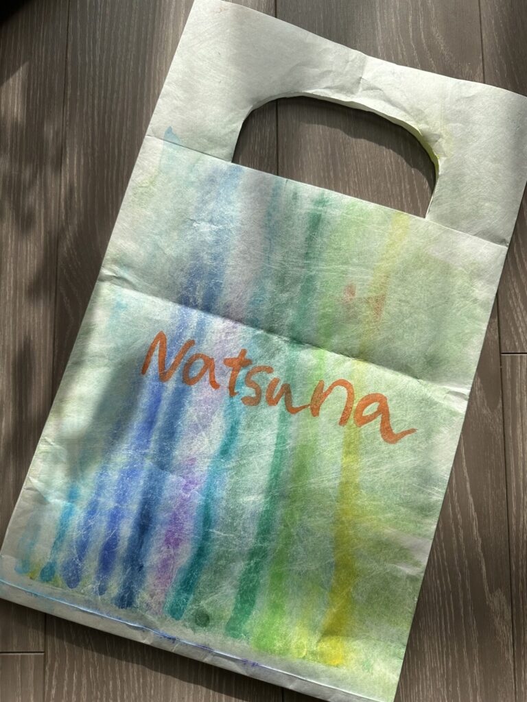 natsuna bag
