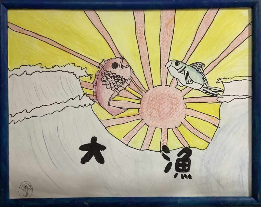 ニシンが来たぞー！