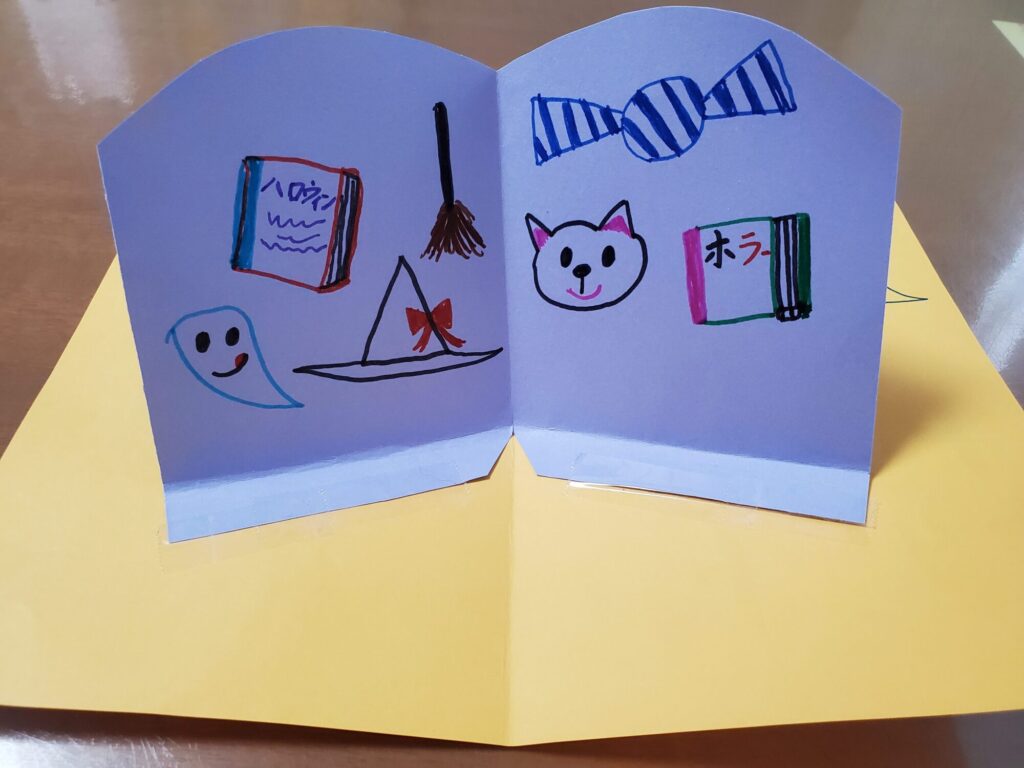 ハッピーハロウィン