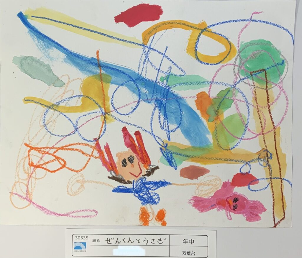 ぜんくんとうさぎ