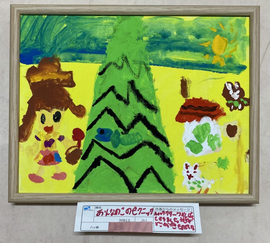 おんなのこのピクニック