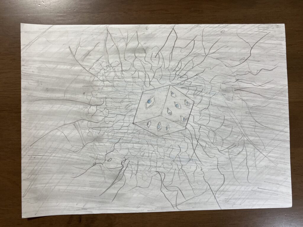 特級呪物「獄門疆（ごくもんきょう）」