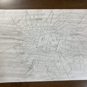 特級呪物「獄門疆（ごくもんきょう）」