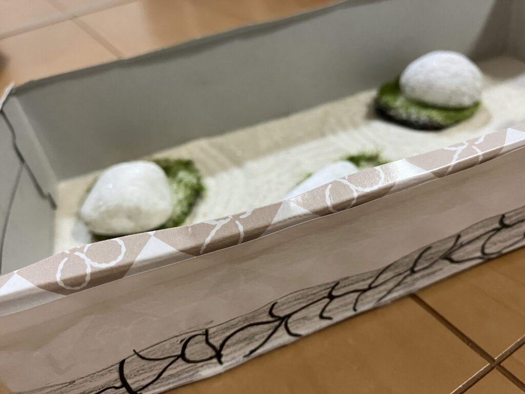 シンプルな枯山水