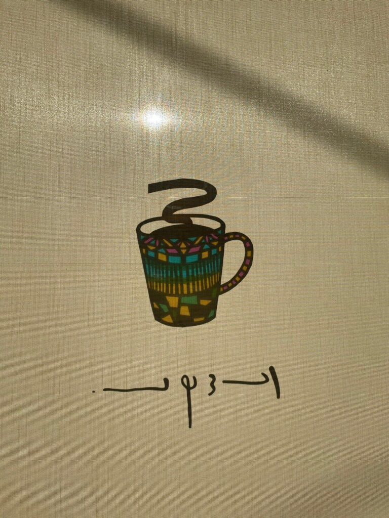 学校と美術と地域の「交差点」 学校と美術と地域の「交差点」