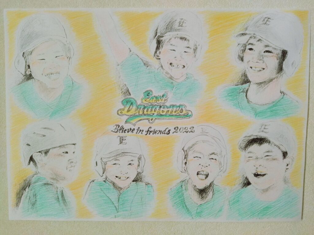 ありがとう!お世話になった先輩！