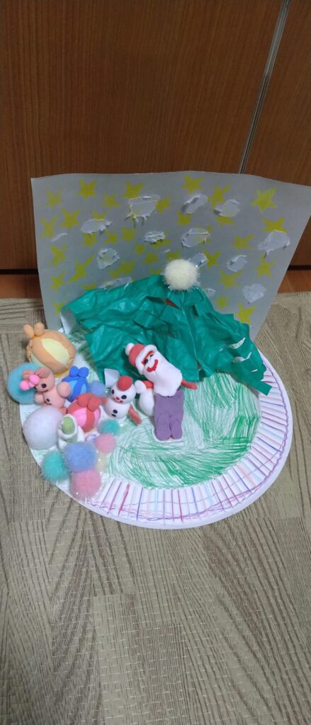 しあわせの町 しあわせの町