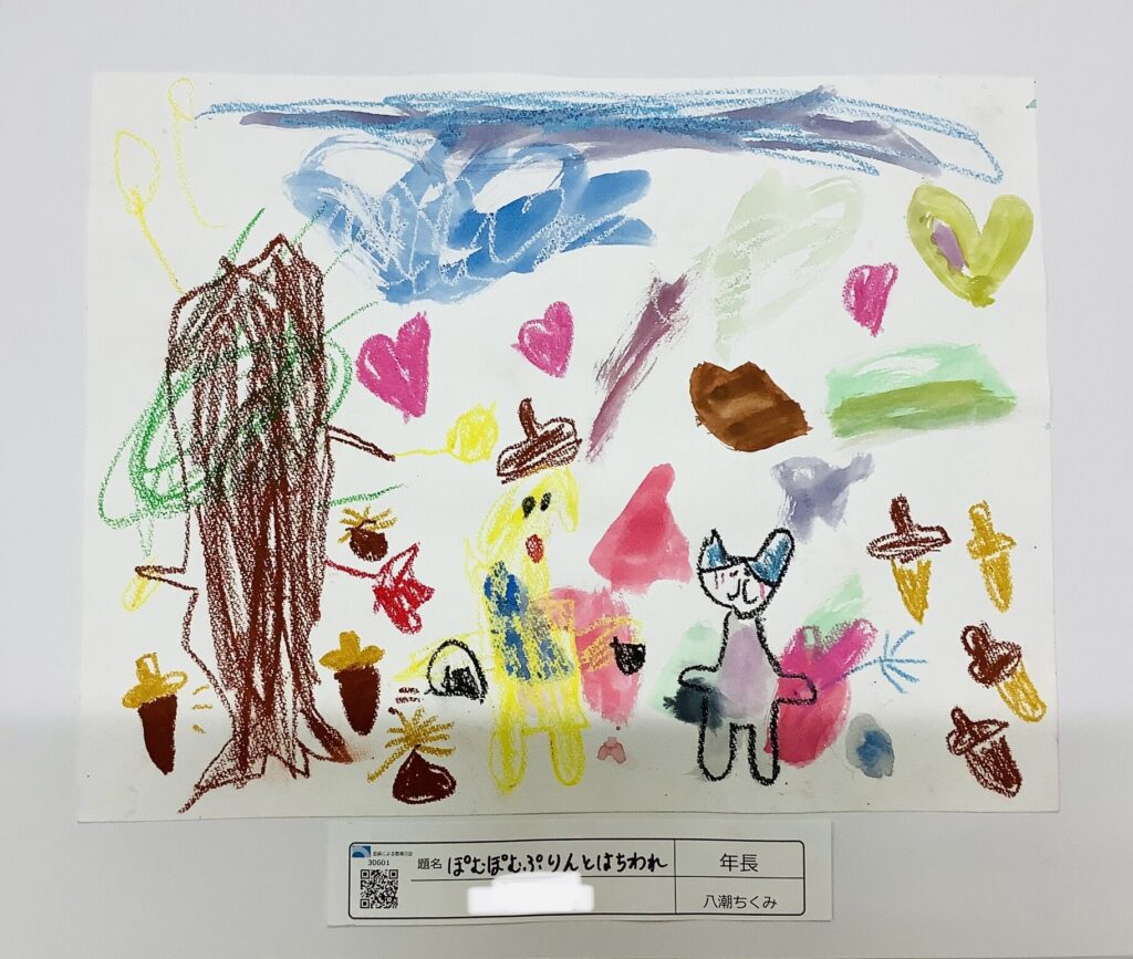 ぽむぽむぷりんとはちわれ